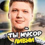 Chikatilo999