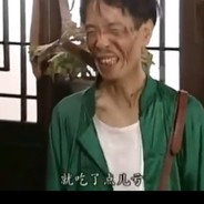 你就饶我一条小狗命吧