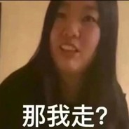 被人恶意举报语音骚扰