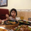 Sirey