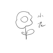 勇敢小花不怕困难