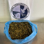 ΑΣΦΑΛΕΙΑ ΆΡΤΑΣ