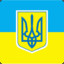 Ukraine