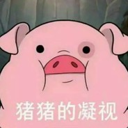 胜天半子.棋父