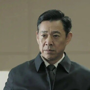 我来监督沙瑞金