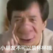 𝗬𝗮𝗻𝗴 𝗬𝗼𝗻