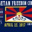 TibetanFreedom