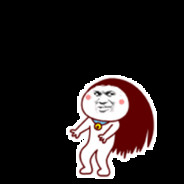 Big Avatar