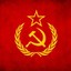 змеиный сосок