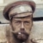 Дикая Падла