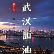 一对间