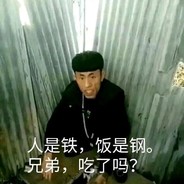 万人称我美食家