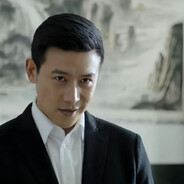 沧州现金王 冯殿武