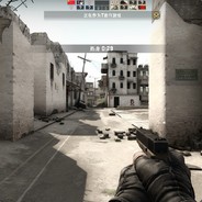 狐狸不太骚林总