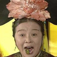 少年游