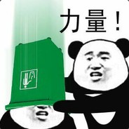 红颜