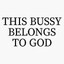 Bussy No Balls