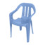 Blue [Chair]
