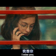 从此耳聋眼盲、