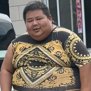 温鑫（大胃袋版）