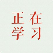 Let`S Play some Dota