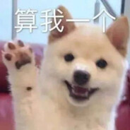 三千闪光不忘我