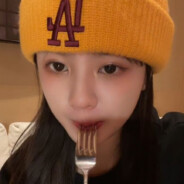 探店厨子说真假厚比多