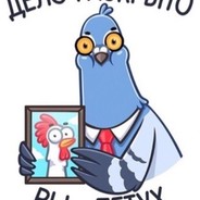 Я люблю играть