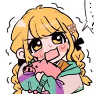 藤田琴音