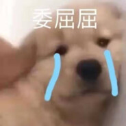 一顿吃俩植物人z