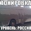МЕМ без ММ®