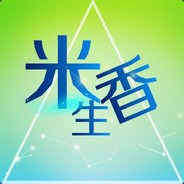 莽村车神李有田