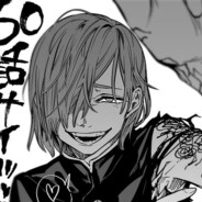 Мартышка Ебаная