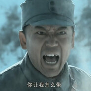 386旅独立团政委·赵刚