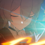 申鹤的狗 avatar