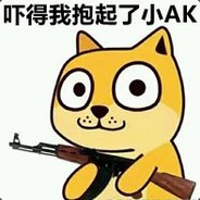 胡！！！！！！