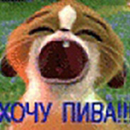 Саня Пивас#bloodrust