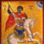 Saint George