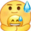 Y7