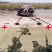 бархатная тяга