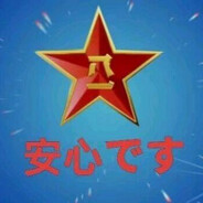 活力大湾区魅力新广州