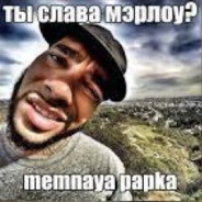 Водитель по губам - steam id 76561198173188089