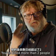 Gabe Logan Newell