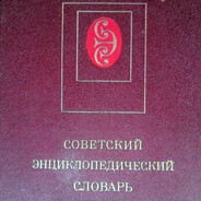 ШаMаN_нAрк0мaN✞