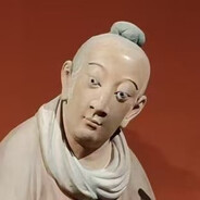 超级香