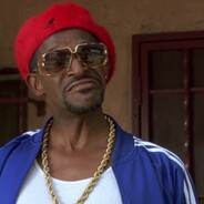 старая гвардия