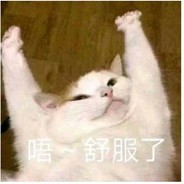 tan-wan-lan-yue（中登版）