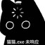 NekoMu