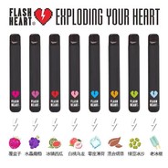 北岸尚城暴徒201