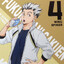 Bokuto シ